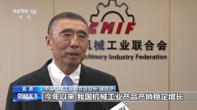 精密机械加工设备：揭秘十大品牌背后的技术奥秘