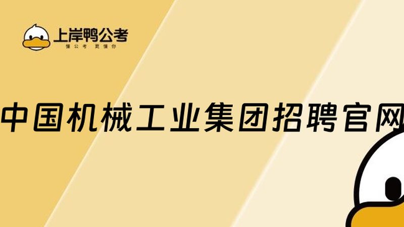 轴承座维修报价里藏着的那些门道